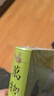 萬物和生——故宮博物院藏動物題材繪畫特展 曬單實(shí)拍圖
