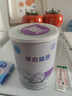 雀巢【25年2月】早啟能恩400g早產(chǎn)兒低體重特殊配方嬰兒奶粉 早啟能恩400g*2罐 曬單實拍圖