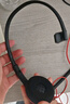 繽特力惠普【國(guó)家補(bǔ)貼】Blackwire C3210 單耳話務(wù)耳機(jī)頭戴式 USB-C/A雙接口 電腦直連帶線控/考試耳機(jī) 曬單實(shí)拍圖
