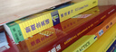 劍橋初級(jí)英語語法+新概念英語1語法練習(xí)套裝共2冊(cè)中考英語英語初階語法練習(xí)書自學(xué) 曬單實(shí)拍圖