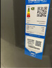 海爾（Haier）波輪洗衣機(jī)全自動(dòng)懶人家用 10公斤大容量 家電國(guó)家補(bǔ)貼 直驅(qū)變頻 一級(jí)能效 以舊換新EB100B32Mate1 曬單實(shí)拍圖