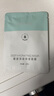 安利正品ARTISTRY雅姿深層保濕面膜5片/30片 新舊包裝隨機(jī)發(fā)貨 30片/盒 曬單實(shí)拍圖