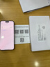 京東手機維修 蘋果iPhone 15ProMax【原廠屏幕 免費上門】 曬單實拍圖