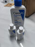 適樂膚（CeraVe）【張凌赫同款】保濕潤(rùn)膚C乳236ml補(bǔ)水身體乳液男女護(hù)膚七夕禮物 曬單實(shí)拍圖