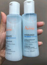 雅漾（Avene）【樊振東同款】恒潤肌活保濕精華液200ML 小蠻腰肌底精華干敏滋潤 曬單實(shí)拍圖