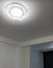 梵季（Fanji）客廳燈現(xiàn)代簡約大氣led吸頂燈臥室燈餐廳燈中山燈具全屋套餐組合 臥室皇冠50全光譜高顯指Ra≥97 無極調(diào)光版支持遙控+墻開關(guān) 曬單實(shí)拍圖