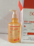 SDD黑茶卸妝油深層清潔細致毛孔去黑頭敏感肌溫和養膚卸妝水膏300ML 曬單實(shí)拍圖