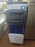 冰力歐制冰機商用大型大容量制冰機奶茶店冰塊機冰塊制作機家用全自動冰塊機酒吧KTV? 日產(chǎn)200KG  （400磅）包安裝 曬單實拍圖