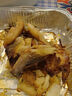 三都港 寧德黃花魚醇香黃魚鲞寧德特產(chǎn)黃瓜魚新鮮海魚魚類冷凍海鮮水產(chǎn) 醇香黃魚鲞175g*3條 曬單實(shí)拍圖