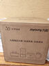 九陽(yáng)（Joyoung）國家補貼濃香系列電壓力鍋5L雙膽家用全自動(dòng)智能預約燉肉煲湯開(kāi)蓋煮猛火Y-50C72電飯煲高壓鍋4-6人 曬單實(shí)拍圖