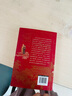 中國文化1000問 中國文化常識1000問中華文化1000問 中國文學(xué)常識 小學(xué)初中高中必備知識 【抖音推薦2冊】中國文化1000問+中國文學(xué)常識 曬單實(shí)拍圖