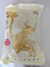牧牛香新疆黑椒牛肉餅 漢堡肉餅 整肉絞碎 100g*10片 國(guó)產(chǎn)褐牛 源頭直發(fā) 曬單實(shí)拍圖