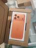 Apple/蘋(píng)果 iPhone 17 Pro 256GB 銀色 支持移動(dòng)聯(lián)通電信5G 雙卡雙待手機 曬單實(shí)拍圖