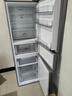 美的（Midea）三門249家用電冰箱小型三開門風(fēng)冷無霜變頻一級能效多門宿舍租房以舊換新MR-249WTPE【國家補貼】 曬單實拍圖