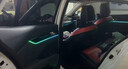 韻豹風(fēng)神奕炫專(zhuān)用汽車(chē)氛圍燈迎賓燈車(chē)載車(chē)門(mén)燈裝飾燈改裝適配于包安裝 幻/中控2+4車(chē)門(mén)4腳底4拉手4儲物 【含安裝服務(wù)】風(fēng)神奕炫專(zhuān)用 曬單實(shí)拍圖