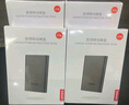 聯(lián)想（Lenovo）1TB 移動硬盤F508 USB3.2Gen1  2.5英寸機械硬盤筆記本電腦外接 文件照片備份 外置存儲 曬單實拍圖