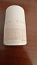 半畝花田止汗露男女腋下干爽香體去異味滾珠除汗留香30ml 曬單實(shí)拍圖