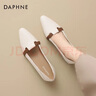 達(dá)芙妮;DAPHNE復(fù)古尖頭女單鞋通勤鞋2025款時尚撞色輕便低跟簡約百搭女單鞋 米色（撞色款） 跟高3CM 37 現(xiàn)貨立發(fā) 曬單實拍圖