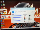 機(jī)械師曙光16S【RTX5070Ti 300Hz屏】16英寸AI高能學(xué)生辦公游戲本筆記本電腦R9 7945HX 2.5K 16G1TB  曬單實(shí)拍圖
