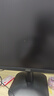 AOC 23.8英寸 100Hz超頻120Hz IPS HDMI低藍(lán)光不閃 HDR可壁掛 三邊微邊超薄節(jié)能辦公電腦顯示器24B35H 曬單實(shí)拍圖