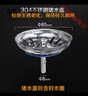 適用廚房水槽下水蓋子老式落水器漏斗過濾網(wǎng)洗菜盆塞子碗池封水蓋配件定制 堵水蓋Φ8CM(含封水圈) 曬單實(shí)拍圖