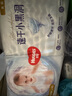 好奇（Huggies）金裝紙尿褲L132片(9-14kg)大號嬰兒尿不濕超薄柔軟超大吸力透氣 曬單實拍圖