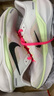耐克（NIKE）Pegasus 41鞋小飛馬運(yùn)動休閑鞋公路輕便透氣跑步鞋 FN5041-107 38 曬單實(shí)拍圖