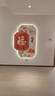 藝環(huán)宇入戶走廊掛畫過年福字燈畫新中式玄關(guān)裝飾畫高級(jí)感過道盡頭墻壁畫 【家和萬事】創(chuàng)意造型/水晶畫面 50*70cm無燈款 曬單實(shí)拍圖