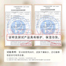 歐佩【柳巖推薦】二裂酵母補水保濕滋潤清爽化妝品套裝禮盒送女友禮物 曬單實拍圖