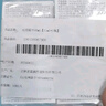 芙清祛痘舒緩精華液15ml*2 溫和清痘控油補(bǔ)水保濕男女青春痘泛紅禮物 曬單實(shí)拍圖