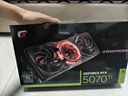 七彩虹（Colorful）iGame GeForce RTX 5070 Ti Advanced OC 16GB GDDR7 DLSS 4 電競(jìng)光追游戲設(shè)計(jì)電腦顯卡 曬單實(shí)拍圖