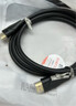 勝為 HDMI線(xiàn)工程級(jí) 4K/30HZ高清線(xiàn) 3D視頻線(xiàn) 15米 電腦電視機(jī)機(jī)頂盒投影儀顯示器數(shù)據(jù)連接線(xiàn)AHH3150G 曬單實(shí)拍圖