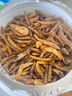 licheers龜糧烏龜飼料1200ML巴西龜小草龜蝦干魚(yú)干六合一專(zhuān)用大顆粒糧食 曬單實(shí)拍圖