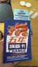 德芊【送免費(fèi)流量】隨身wifi2025款1萬(wàn)毫安5Ghz雙頻充電寶合一無(wú)線wifi6移動(dòng)網(wǎng)絡(luò)無(wú)限流量上網(wǎng)車(chē)載路由 雙頻1萬(wàn)毫安【光纖版】免費(fèi)試用1年-贈(zèng)送3000G 曬單實(shí)拍圖