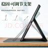 江銘 適用華為matepad5G保護套2022年10.4英寸平板電腦保護殼全包5G防摔輕薄彩繪帶支架男女防摔保護套 曬單實拍圖