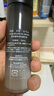 花印細致毛孔精華液50ml 男士細致毛孔 肌膚水潤送男友禮物 曬單實(shí)拍圖