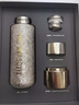小罐茶純鈦保溫杯車(chē)載水杯泡茶杯磁吸杯蓋鈦杯400ML茶具禮盒裝 曬單實(shí)拍圖