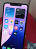 Apple iPhone X 蘋果xs 蘋果xsmax 二手蘋果手機(jī) 二手手機(jī) 國行全網(wǎng)通 國行 蘋果xsmax 金色【原裝屏幕】 【白條免息+現(xiàn)貨速發(fā)】9新 256G 曬單實(shí)拍圖