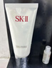 SK2女士溫和潔面氨基酸洗面奶240g sk2女神洗面奶新年禮物 女士潔面 120g 曬單實(shí)拍圖