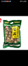 珍珠山 東北干貨香菇干225克 小香菇 山珍蘑菇 煲湯材料 火鍋食材 曬單實拍圖