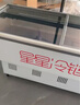 星星（XINGX）冰柜保鮮展示柜商用臥式海鮮島柜超市冷藏冷凍冰箱燒烤串串涼菜大排檔玻璃門冰柜 1.8米海鮮柜SD/SC-1.8BX 曬單實(shí)拍圖