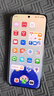 HUAWEI Pura 80 Pro+  16GB+512GB 釉黑一英寸高動態(tài)主攝  個性色卡AI輔助構(gòu)圖 華為鴻蒙智能手機(jī) 曬單實拍圖