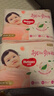 好奇（Huggies） 鉑金裝拉拉褲 嬰兒成長褲輕薄透氣小桃褲尿不濕 XL64片【12-17kg】 曬單實拍圖