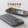 藍猩先生 適用三星s24ultra鏡頭膜 Galaxy S24ultra手機后置攝像頭保護膜高清防摔 黑色  曬單實拍圖