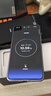 realme【國(guó)家補(bǔ)貼】真我GT7 天璣9400+ 輕薄大電池快充長(zhǎng)續(xù)航 超聲波3D指紋 電競(jìng)AI游戲5G手機(jī) 16+1T白 曬單實(shí)拍圖