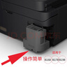 愛普生（EPSON）T04D1維護(hù)箱（適用L6168/L6178/L6198/L6279/L6468）廢墨盒廢墨倉廢墨墊 T04D1廢墨盒 維護(hù)箱 一個(gè)裝 (京配7倉就近發(fā)貨時(shí)效快) 曬單實(shí)拍圖