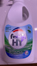 威露士清可新松木內(nèi)衣凈600ml 手洗內(nèi)衣內(nèi)褲專用液洗衣液清洗液 曬單實(shí)拍圖