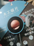 新型合金木工鋸片實木鋁材PVC塑料橡膠角磨機切割機電鋸切割片 新型木工鋸片(1片裝) 曬單實拍圖