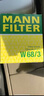曼牌（MANNFILTER）機(jī)油濾清器機(jī)濾機(jī)油濾芯W(wǎng)68/3卡羅拉雷凌RAV4榮放花冠威馳致炫 曬單實(shí)拍圖