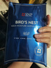 愛(ài)神菲（SNP）海洋燕窩補(bǔ)水保濕安瓶精華面膜25ml*10片保濕提亮淡紋送女友七夕 曬單實(shí)拍圖